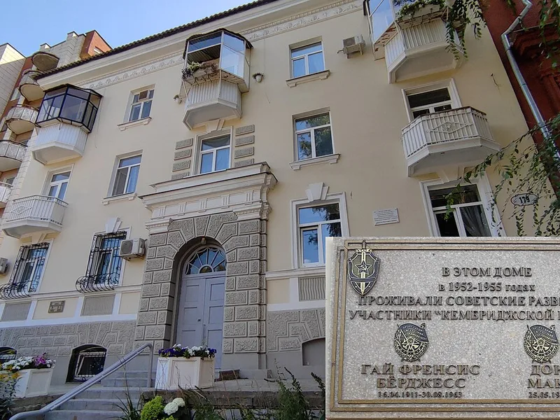 Архитектура Самары — Самара