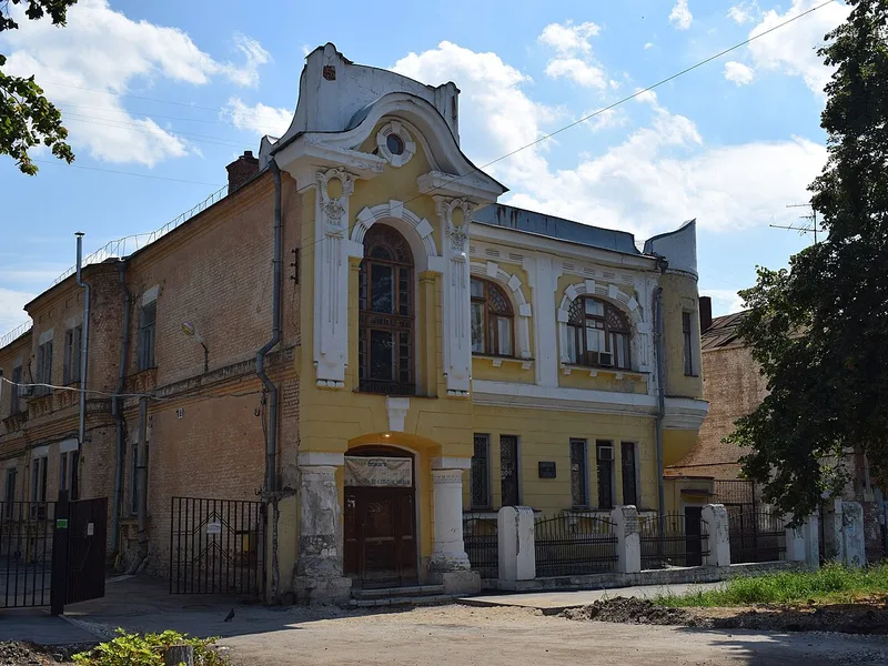 Архитектура Самары — Самара