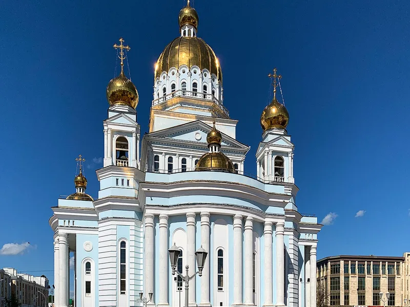 Саранск