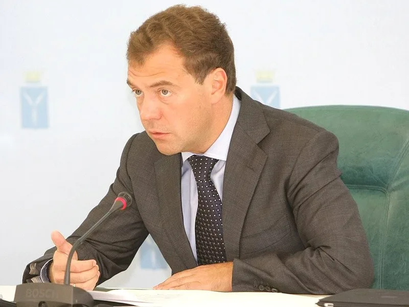 Саратов