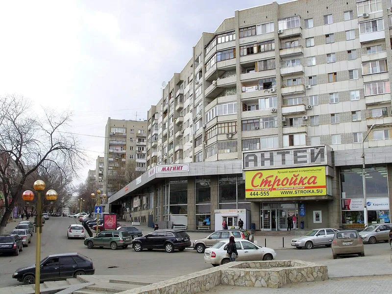 Архитектура Саратова — Саратов