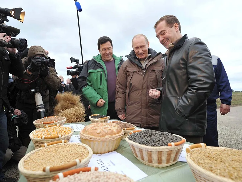 Ставрополь