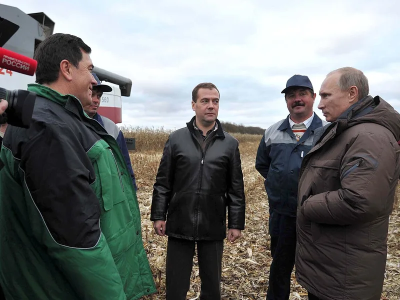 Ставрополь