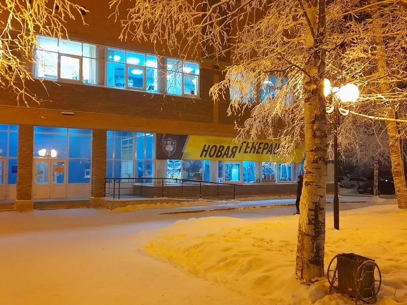 Виды Сыктывкара — Сыктывкар