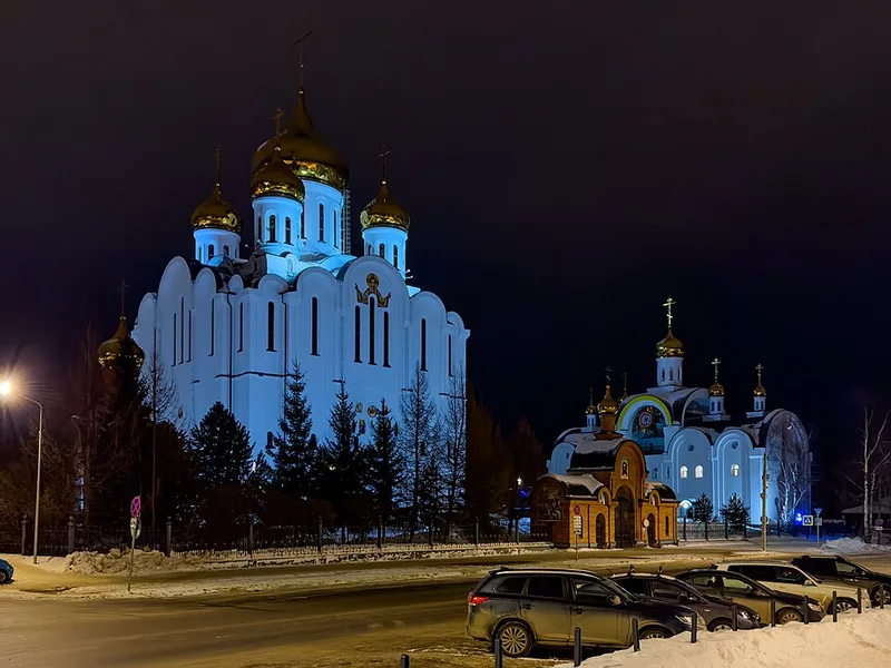 Сыктывкар