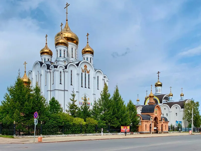 Сыктывкар