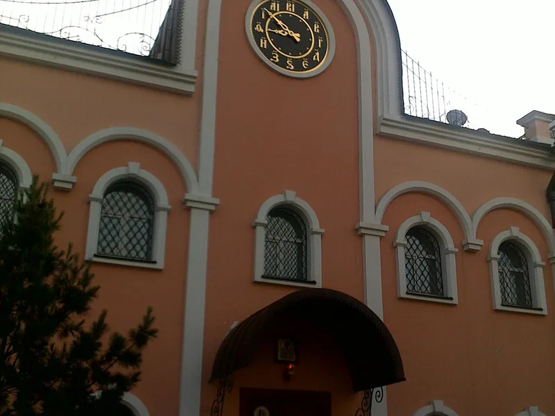 Томск