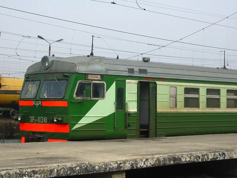 Виды Тулы — Тула