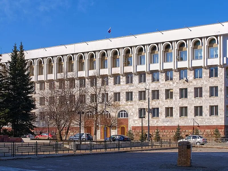 Архитектура Уфы — Уфа