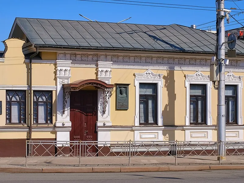 Архитектура Уфы — Уфа