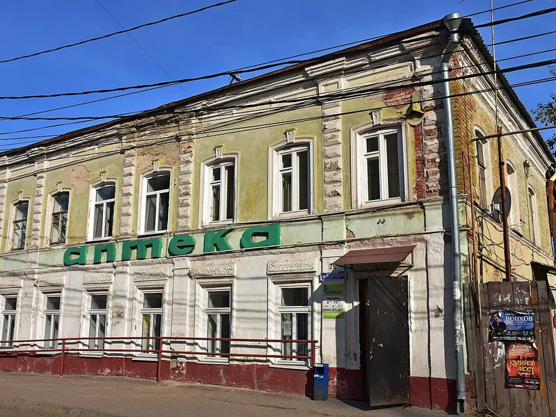 Архитектура Ульяновска — Ульяновск