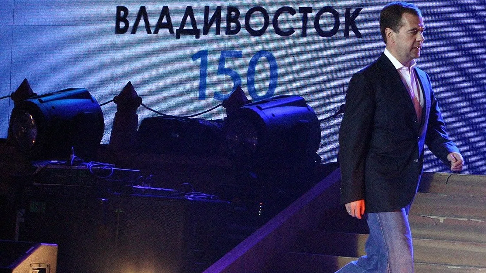 Владивосток