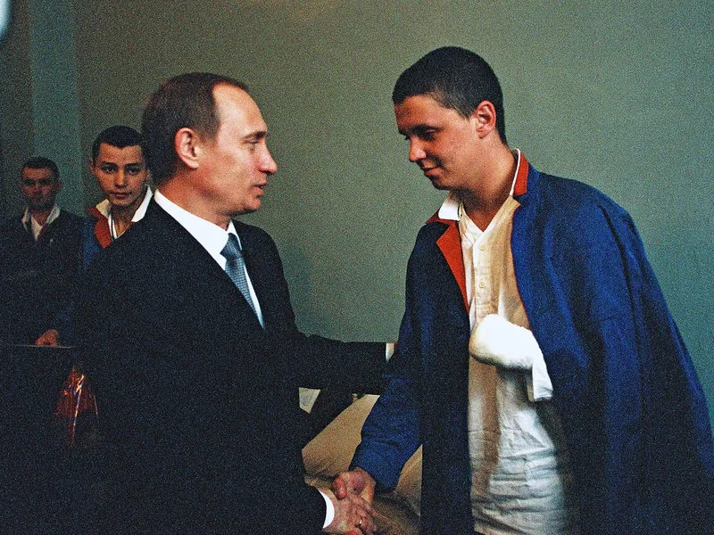 Волгоград