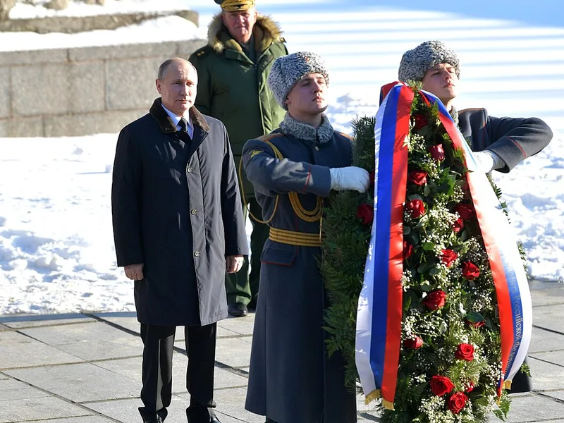 Волгоград