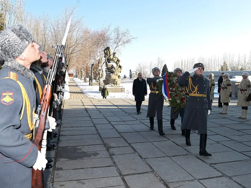 Волгоград