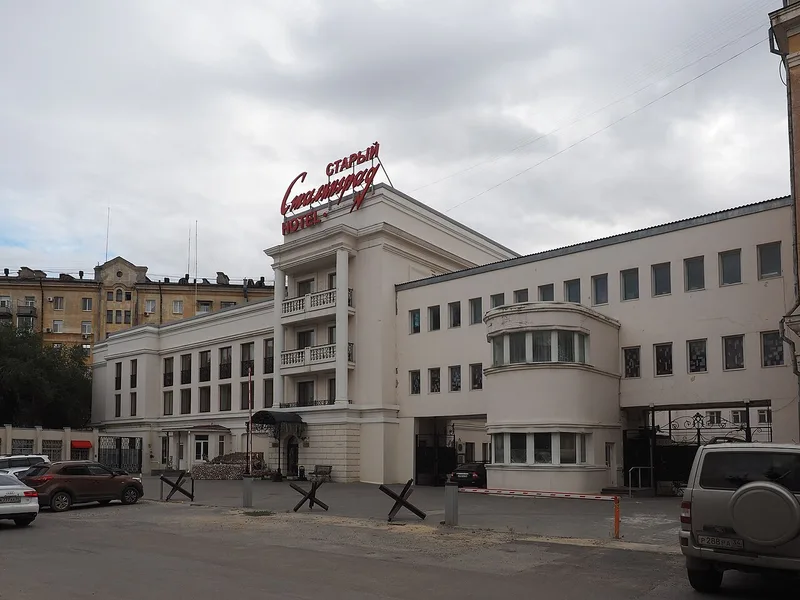 Архитектура Волгограда — Волгоград