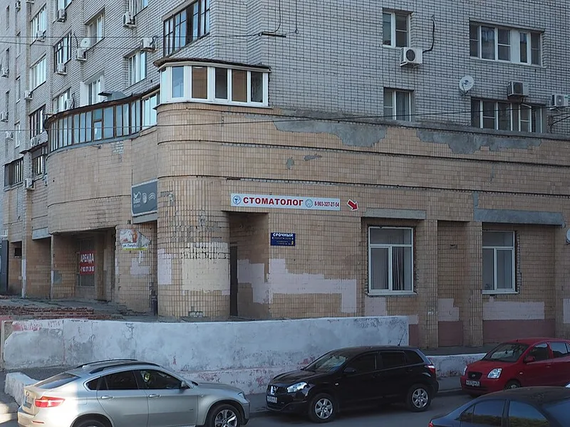 Архитектура Волгограда — Волгоград