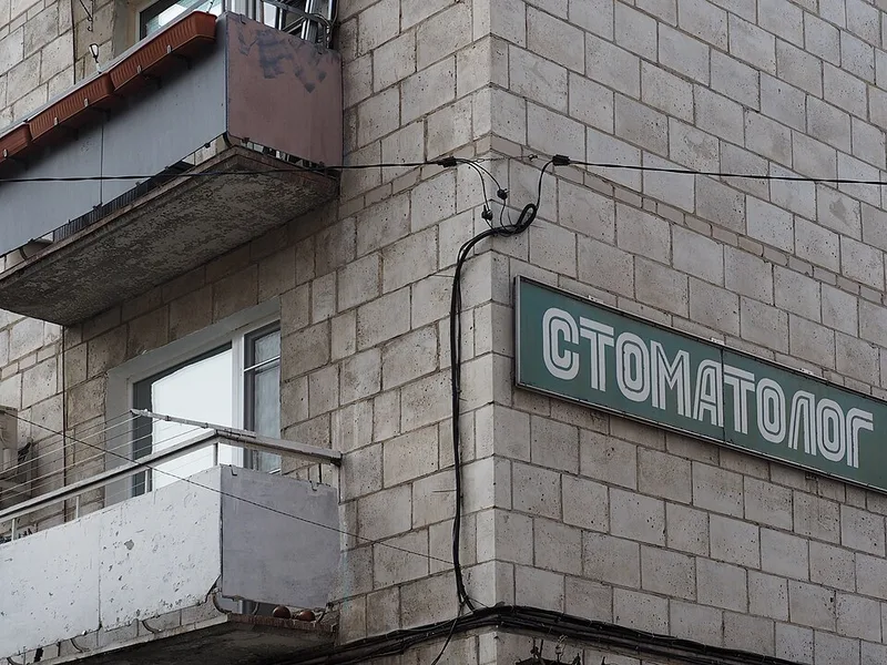 Архитектура Волгограда — Волгоград