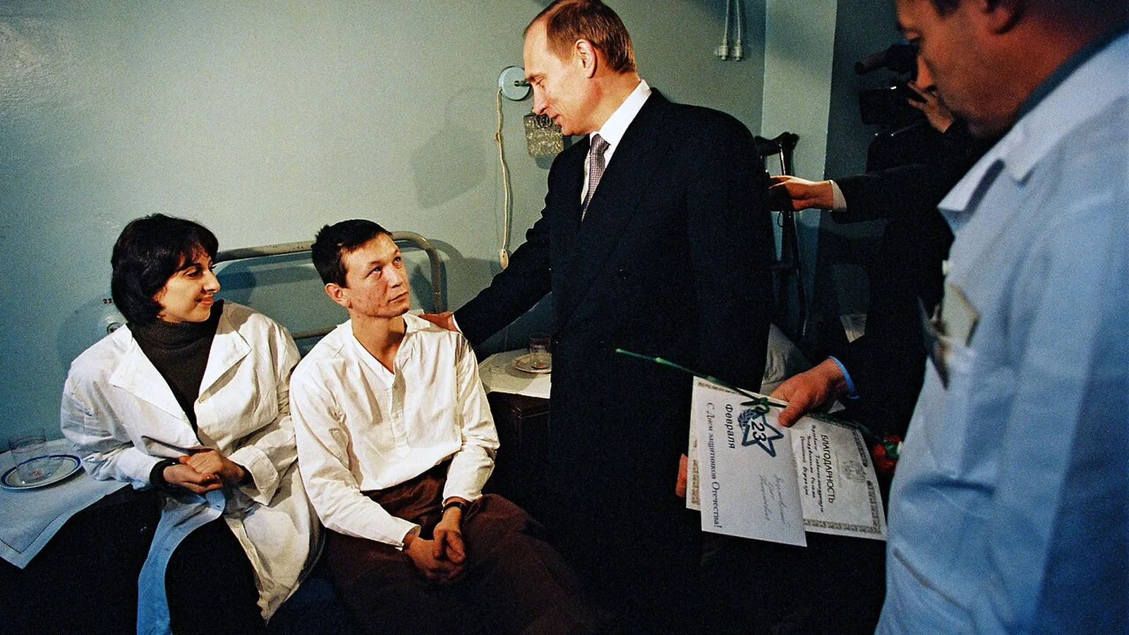 Волгоград