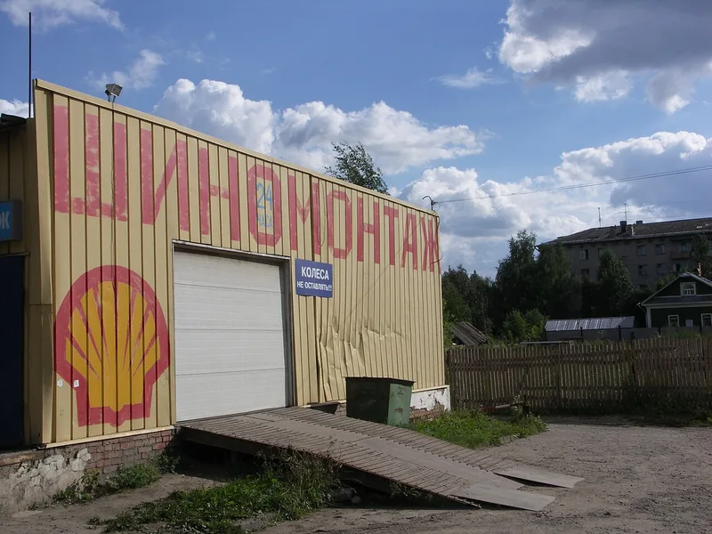Архитектура Вологды — Вологда