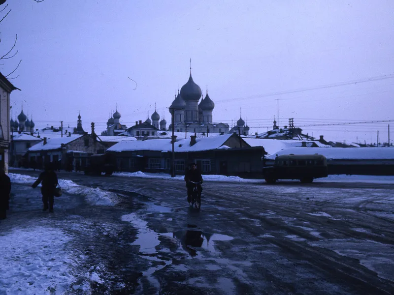 Ярославль
