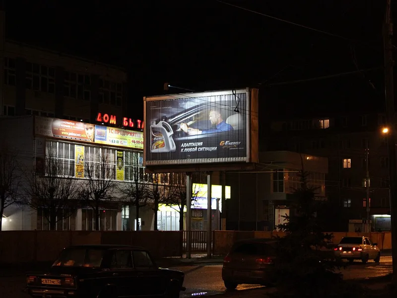 Архитектура Йошкар-Олы — Йошкар-Ола
